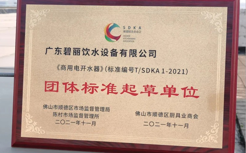 1642750409555080.jpg 2.jpg