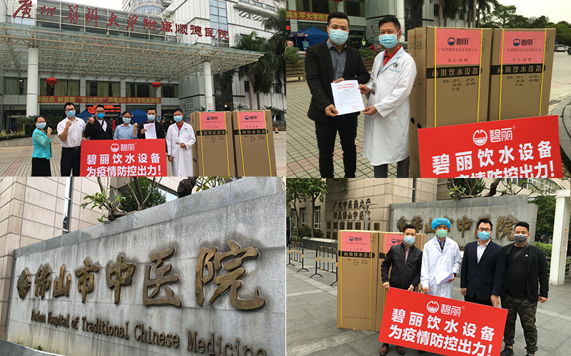 1659582974339787.png 未標(biāo)題-1.png